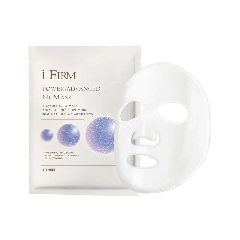 Power-Advanced NuMask full-effect negative ion 24H ice diaphragm 5pc