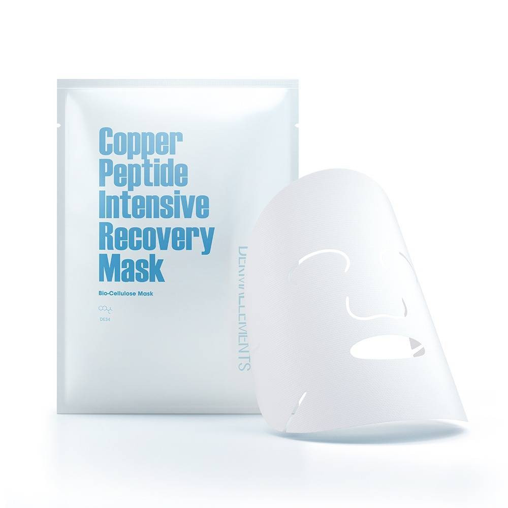Blue copper peptide biological fiber mask (a box of four tablets)